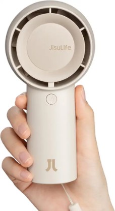 Picture of JISULIFE Handheld Portable Turbo Fan [16H Max Cooling Time], 4000mAh USB Rechargeable Personal Battery Operated Mini Small Pocket Fan with 5 Speeds for Travel/Outdoor/Home/Office - Brown