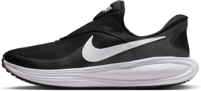 Picture of Nike Nike Men's Revolution 8 Easy On Road Running Shoes