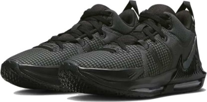 Picture of Nike LeBron Witness 7 Mens Basketball Shoes (Black)