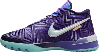 Picture of Nike Lebron NXXT Genisus EP Basketball Shoes (IB1272-501, Persian Violet/Imperial Purple/Glacier Ice/White) Size 9.5