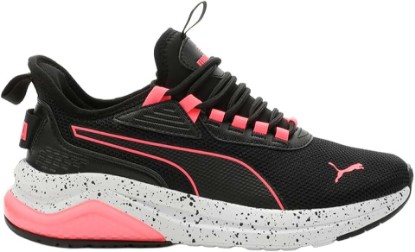 Picture of PUMA Womens Amplifier Speckle Lace Up Sneakers Shoes Casual - Black