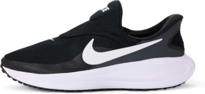 Picture of Nike Nike Men's Revolution 8 Easy On Road Running Shoes