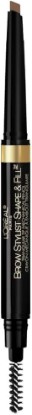 Picture of L'Oreal Paris Brow Stylist Shape & Fill Mechanical Eye Brow Makeup Pencil, Brunette, 0.008 oz.