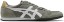 Picture of Onitsuka Tiger Women's Serrano Shoes 1182A017